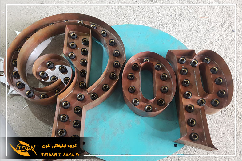 تابلو لاس وگاسی