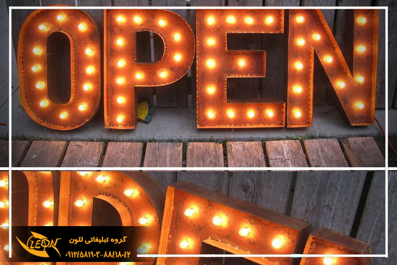 تابلو لاس وگاسی