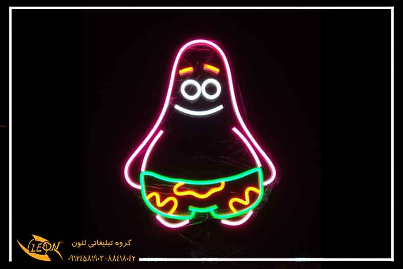 تابلو نئون فلکسی