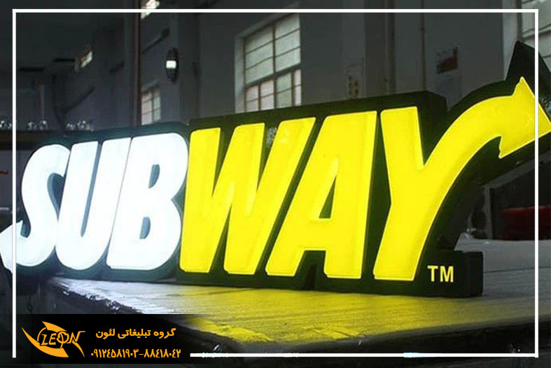 تابلوی حروف وکیوم