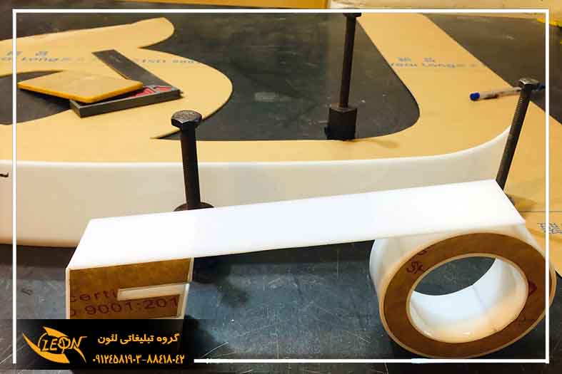 حروف لبه هندی