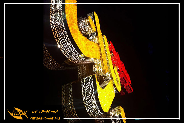 حروف برجسته کریستالی