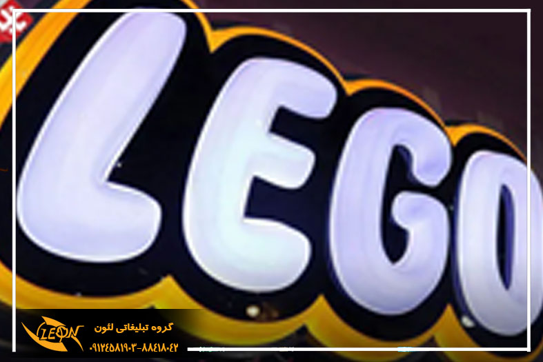 تابلوی حروف وکیوم