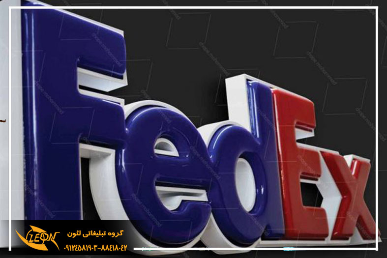 تابلوی حروف وکیوم