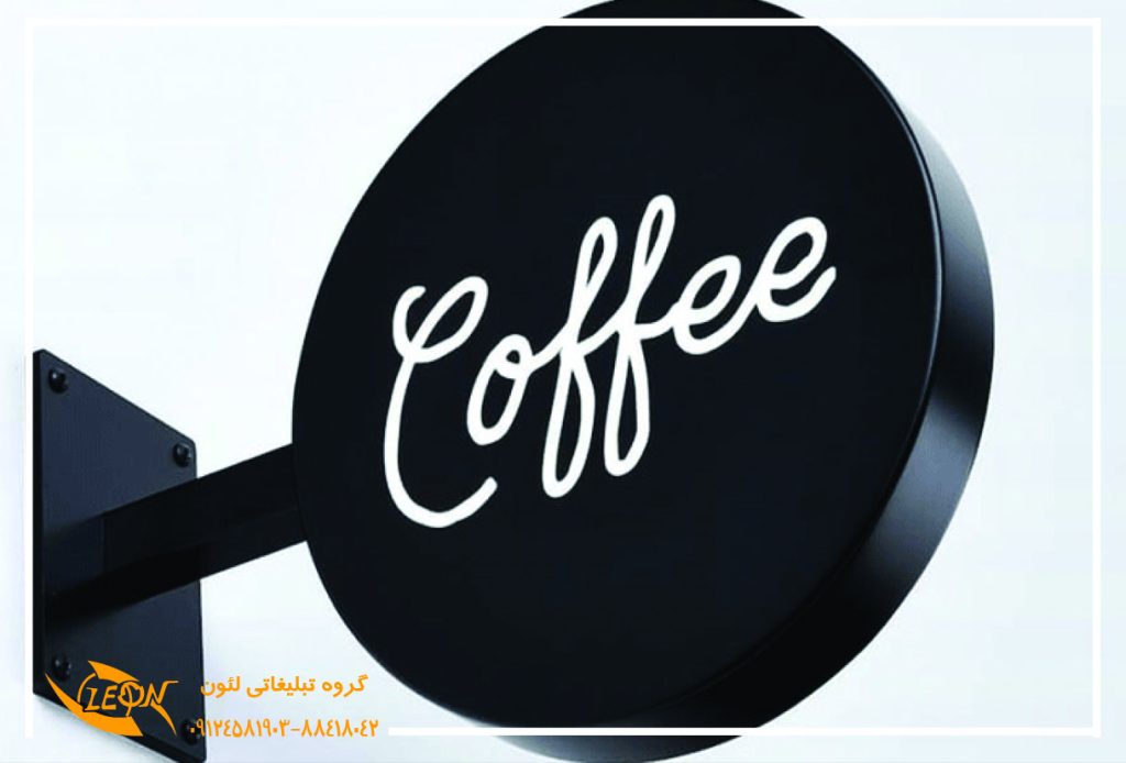 باکس چلنیوم