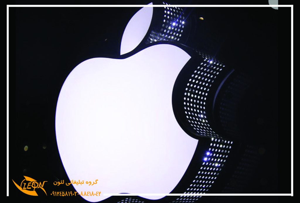 باکس چلنیوم