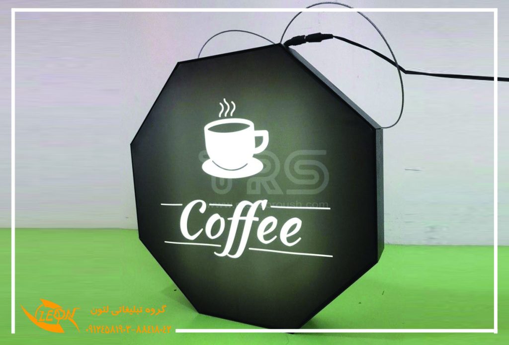 باکس چلنیوم