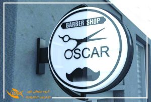 باکس چلنیوم