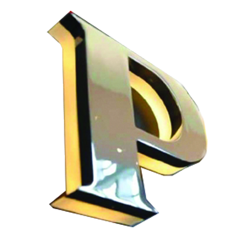 حروف استیل پلاست