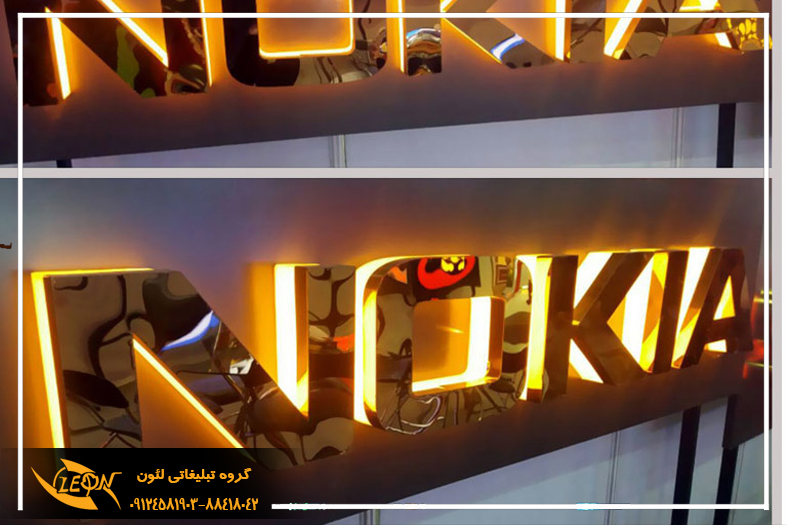 تابلو استیل پلاست