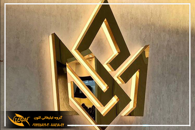تابلو استیل نقره ای
