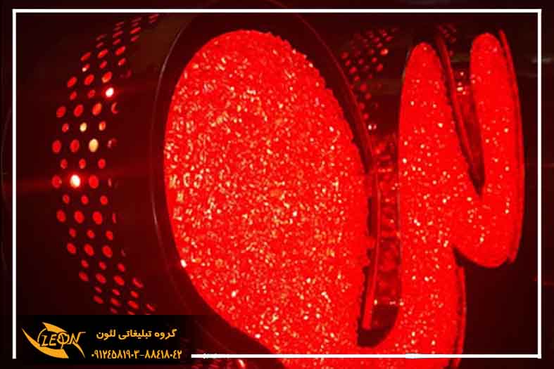 تابلو چلنیوم قرمز