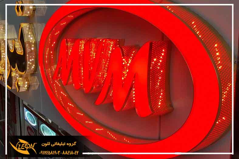 جدیدترین تابلو چلنیوم