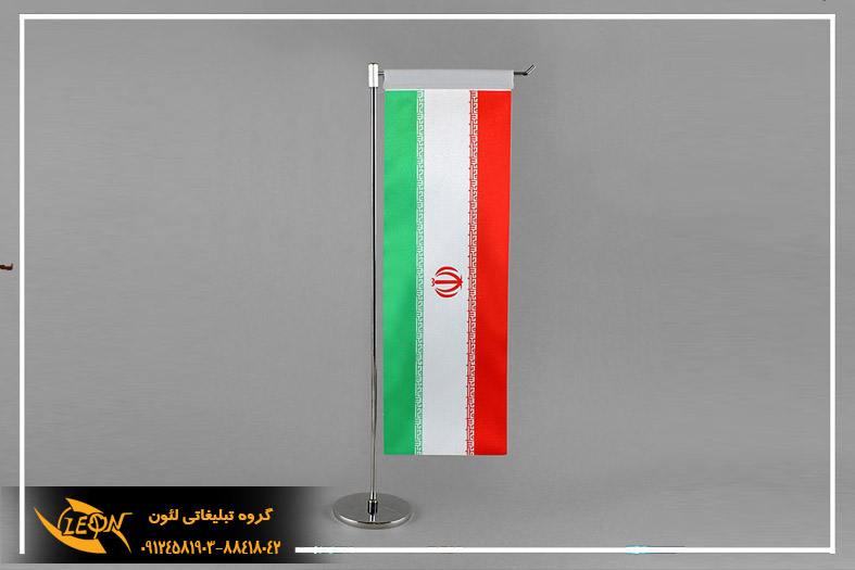 پرچم رومیزی