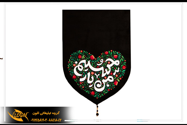 پرچم رومیزی با قیمت مناسب