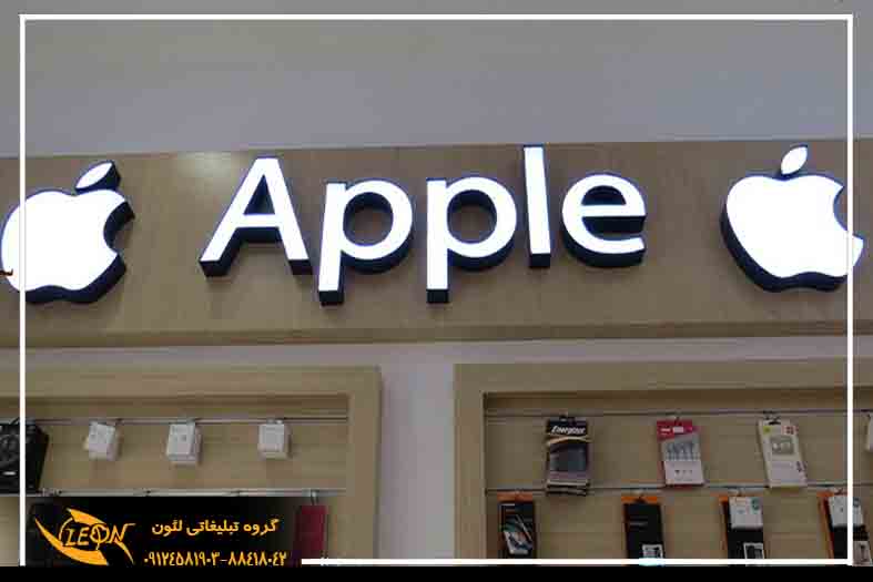 تابلو چلنیوم موبایل فروشی