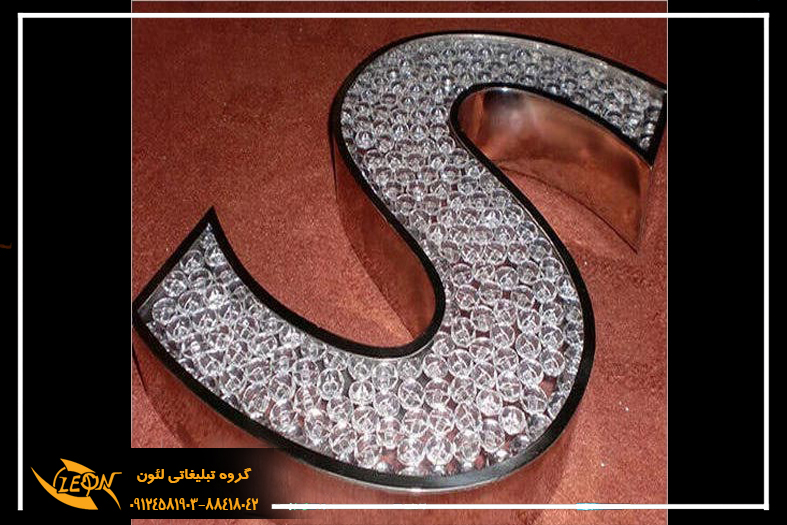 تابلوچلنیوم کریستالی با قیمت مناسب