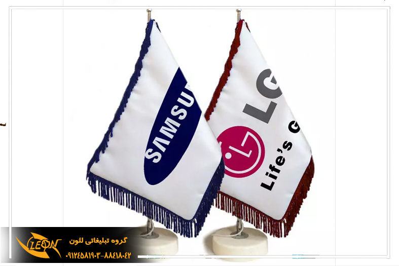 پرچم رومیزی با کیفیت