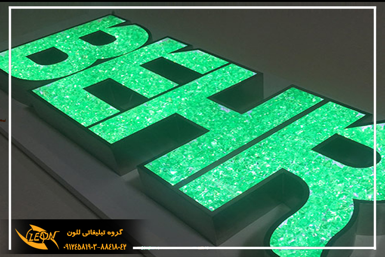 تابلو چلنیوم کریستالی