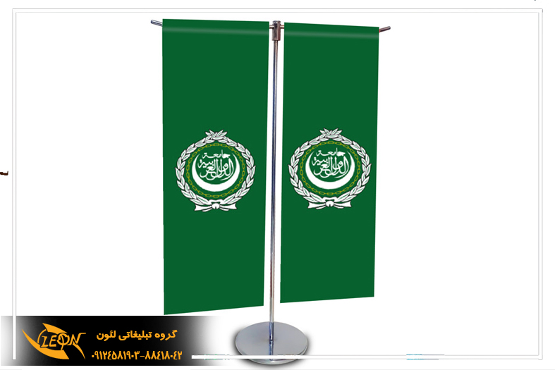 پرچم رومیزی با کیفیت