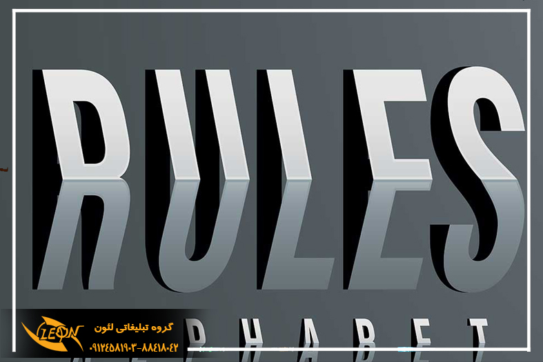 تابلو استیل سه بعدی