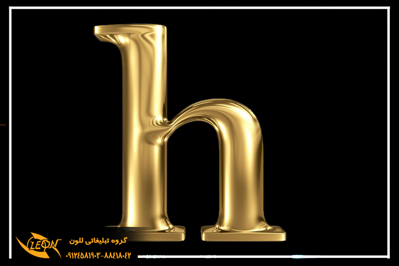 تابلو استیل سه بعدی