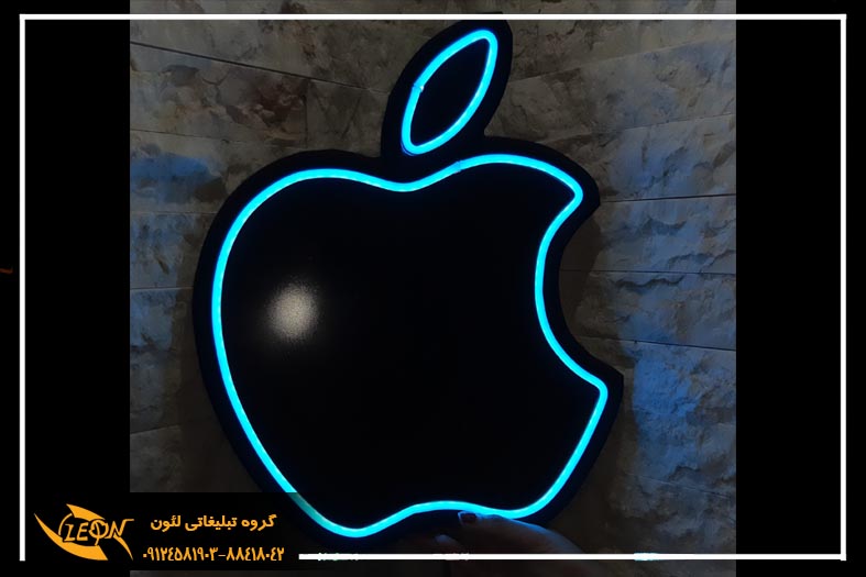 تابلو نئون فلکسی الکنریکی