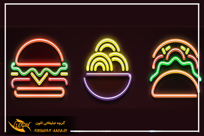 تابلو نئون فلکسی پیتزا ساندویچ