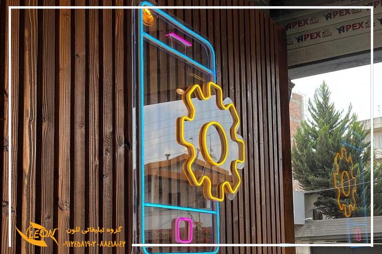 تابلو نئون فلکسی موبایل فروشی