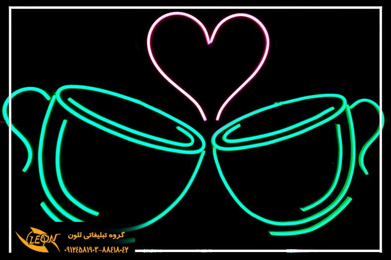 تابلو نئون فلکسی کافه