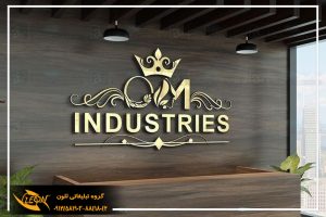 تابلو استیل طلایی