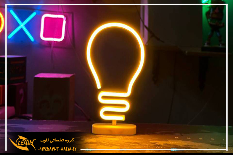 تابلو نئون فلکسی الکنریکی