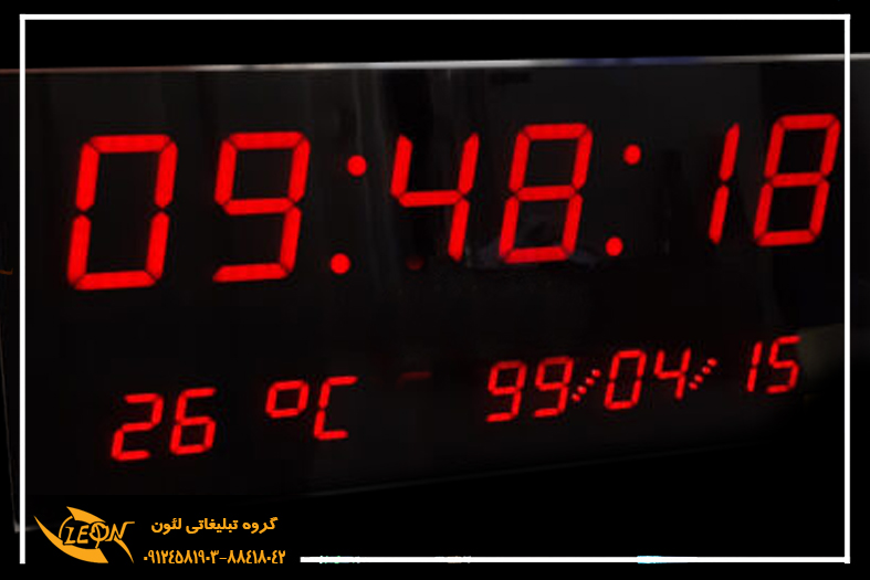 تابلو روان ساعت