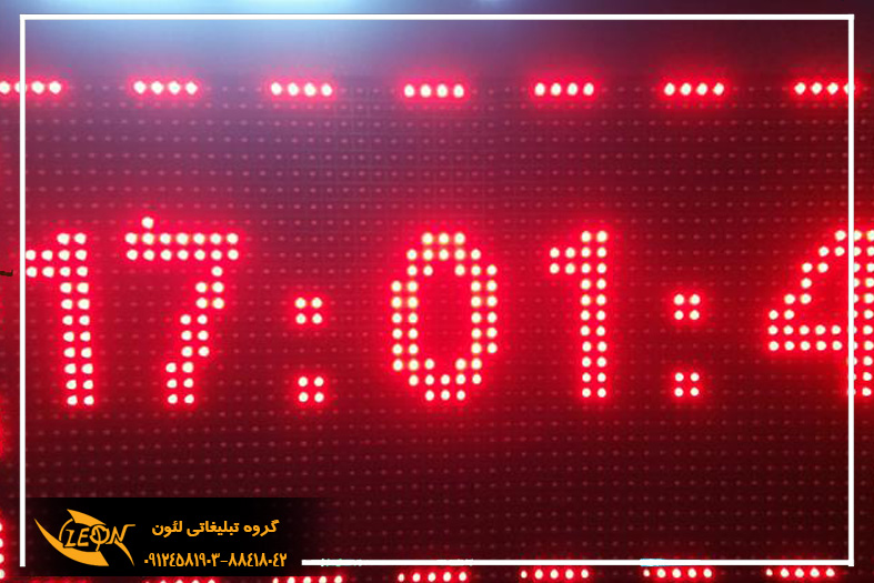 تابلو روان قرمز