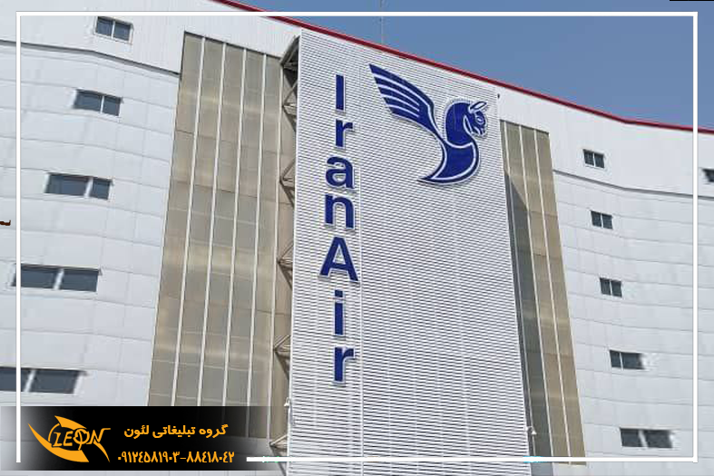 تابلو چلنیوم جدید